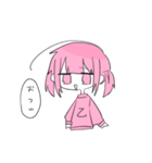 生きろ！ももいろちゃん（個別スタンプ：22）