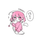 生きろ！ももいろちゃん（個別スタンプ：23）