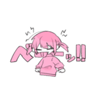 生きろ！ももいろちゃん（個別スタンプ：26）