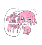 生きろ！ももいろちゃん（個別スタンプ：37）