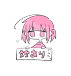 生きろ！ももいろちゃん（個別スタンプ：38）