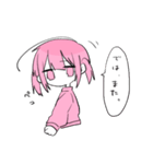 生きろ！ももいろちゃん（個別スタンプ：40）