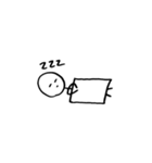 ぼー。①（個別スタンプ：4）
