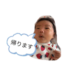 お莉子ちゃんスタンプ（個別スタンプ：11）