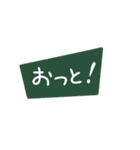 ひとこと方言（個別スタンプ：9）