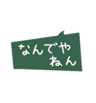 ひとこと方言（個別スタンプ：23）