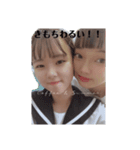 私ら、どぼじょ（個別スタンプ：5）
