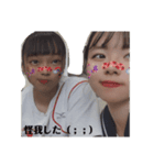 私ら、どぼじょ（個別スタンプ：6）