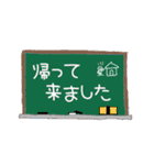 マルぽよの日常（（家族連絡用））（個別スタンプ：9）