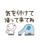 マルぽよの日常（（家族連絡用））（個別スタンプ：13）