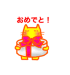 あかねこ_きねこ（個別スタンプ：7）