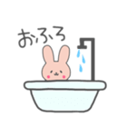 毎日使えるうさぎのスタンプ。（個別スタンプ：13）