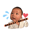 ナラファミリー23（個別スタンプ：5）