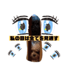 ナラファミリー23（個別スタンプ：11）