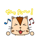 まったりスくん（個別スタンプ：11）