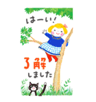 [BIG]ハイ！ ハッピーガール！優しい絵手紙（個別スタンプ：5）