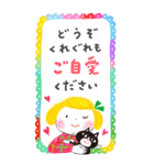 [BIG]ハイ！ ハッピーガール！優しい絵手紙（個別スタンプ：30）