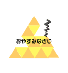 チェック柄など（個別スタンプ：2）