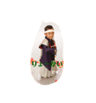 翼スタンプ②2020/11/03（個別スタンプ：1）