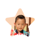 翼スタンプ②2020/11/03（個別スタンプ：4）