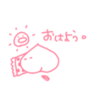 momoだよ！（個別スタンプ：3）