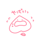 momoだよ！（個別スタンプ：12）