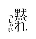 エセお嬢様言葉スタンプ（個別スタンプ：1）