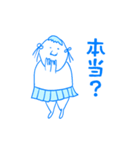 いるかと愉快な仲間たち No.2（個別スタンプ：16）