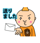 WEBクリエイターてつろうくんスタンプNEW（個別スタンプ：3）