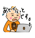 WEBクリエイターてつろうくんスタンプNEW（個別スタンプ：4）