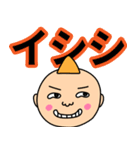 WEBクリエイターてつろうくんスタンプNEW（個別スタンプ：6）