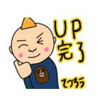 WEBクリエイターてつろうくんスタンプNEW（個別スタンプ：11）