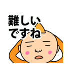 WEBクリエイターてつろうくんスタンプNEW（個別スタンプ：12）