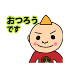 WEBクリエイターてつろうくんスタンプNEW（個別スタンプ：14）