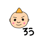 WEBクリエイターてつろうくんスタンプNEW（個別スタンプ：24）