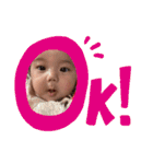 あいものがたり（個別スタンプ：1）