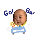 あいものがたり（個別スタンプ：4）