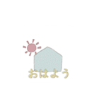 おうち＊（個別スタンプ：2）