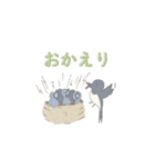 おうち＊（個別スタンプ：18）