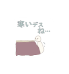 おうち＊（個別スタンプ：21）