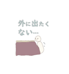 おうち＊（個別スタンプ：22）