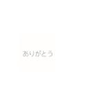 時々メンヘラ吹き出し（個別スタンプ：22）