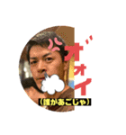 PLATINA スタンプ1（個別スタンプ：2）