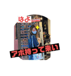 PLATINA スタンプ1（個別スタンプ：4）