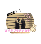 PLATINA スタンプ1（個別スタンプ：8）