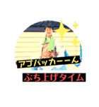 PLATINA スタンプ1（個別スタンプ：11）