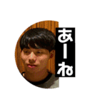 PLATINA スタンプ1（個別スタンプ：14）