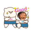 Shun stamp 2020（個別スタンプ：22）