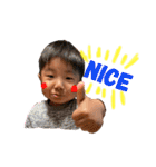 Shun stamp 2020（個別スタンプ：27）