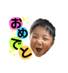 Shun stamp 2020（個別スタンプ：31）